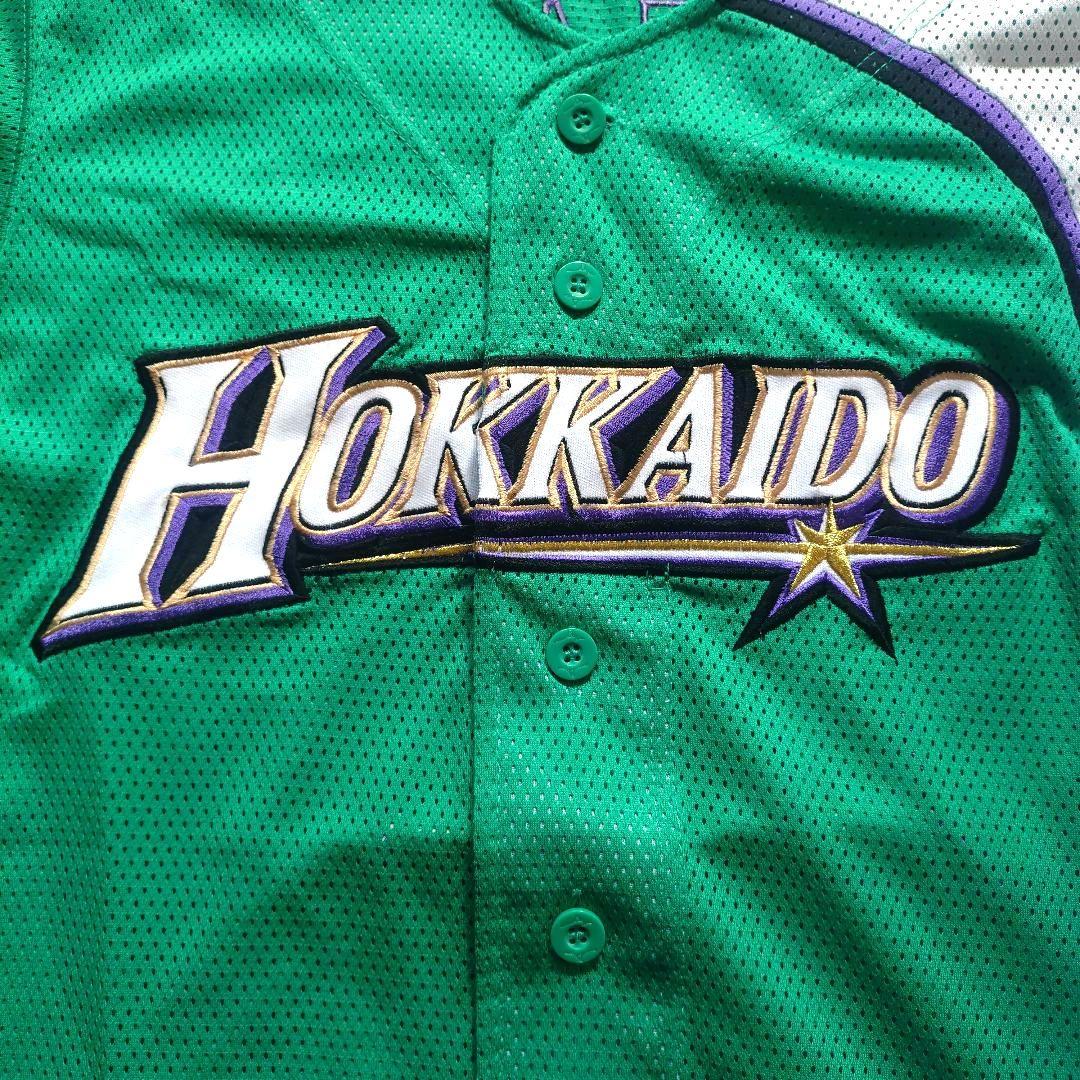 大谷翔平　日ハム 北海道シリーズユニフォーム　サイズ130