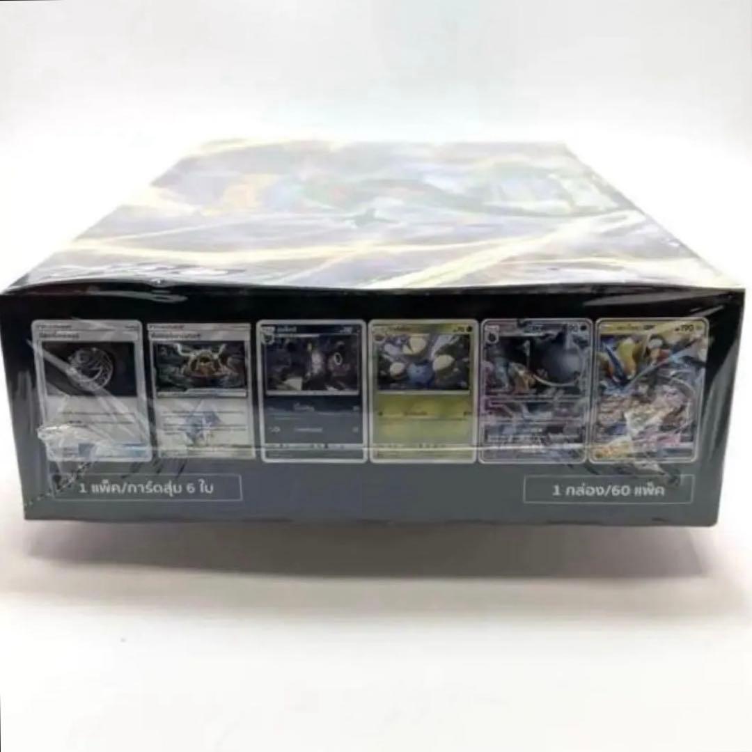 ポケモンカード 裂空のカリスマ シュリンク付き未開封BOXタイ語版 おまけ付き！