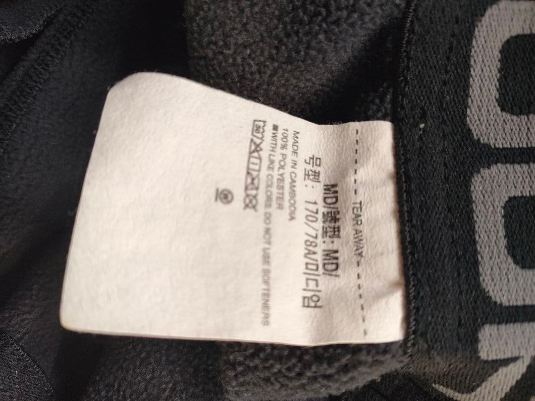 UNDER ARMOUR ストームパンツ