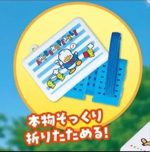 超特価　サンリオキャラクターズ ミニランチBOXキーホルダー 全６種×３セット