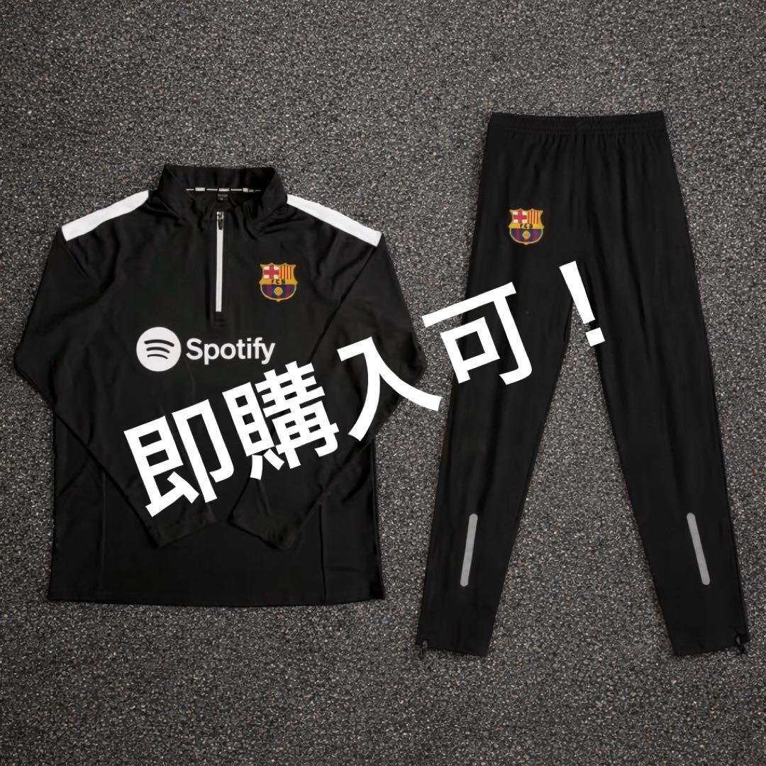 FC Barcelona Training Set FCバルセロナトレーニング用