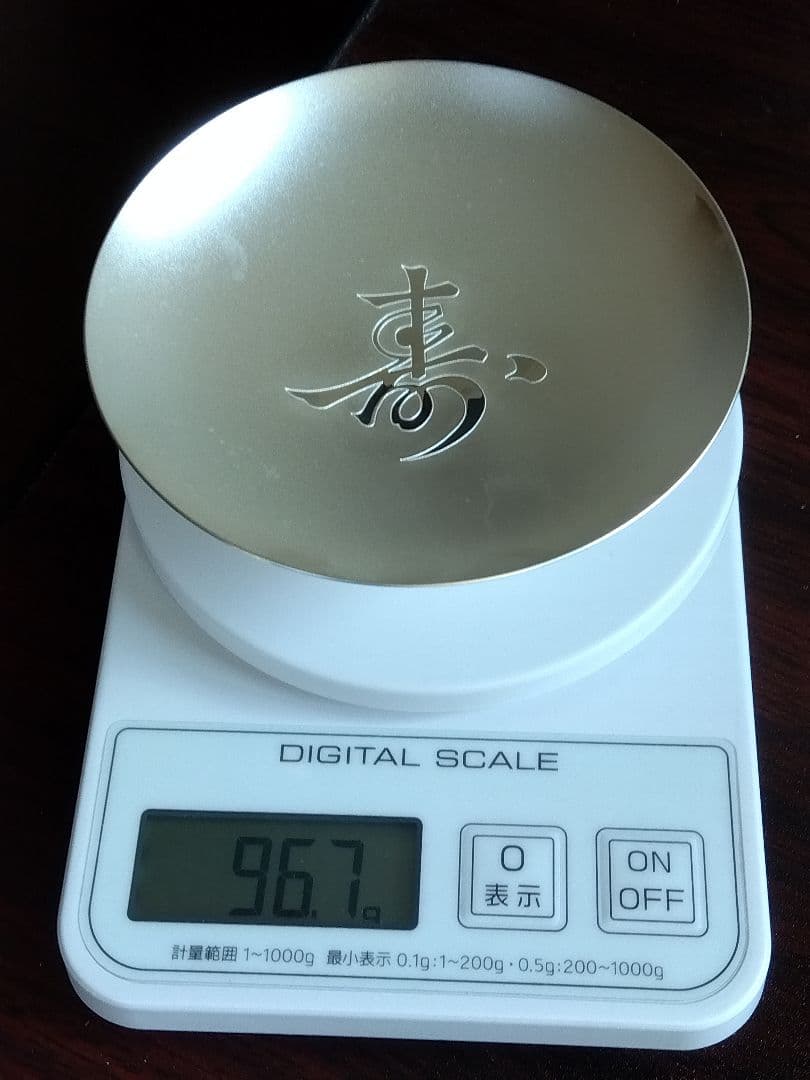 銀盃　3点セット　合計230.6g 天皇総理大臣　純銀　SILVER