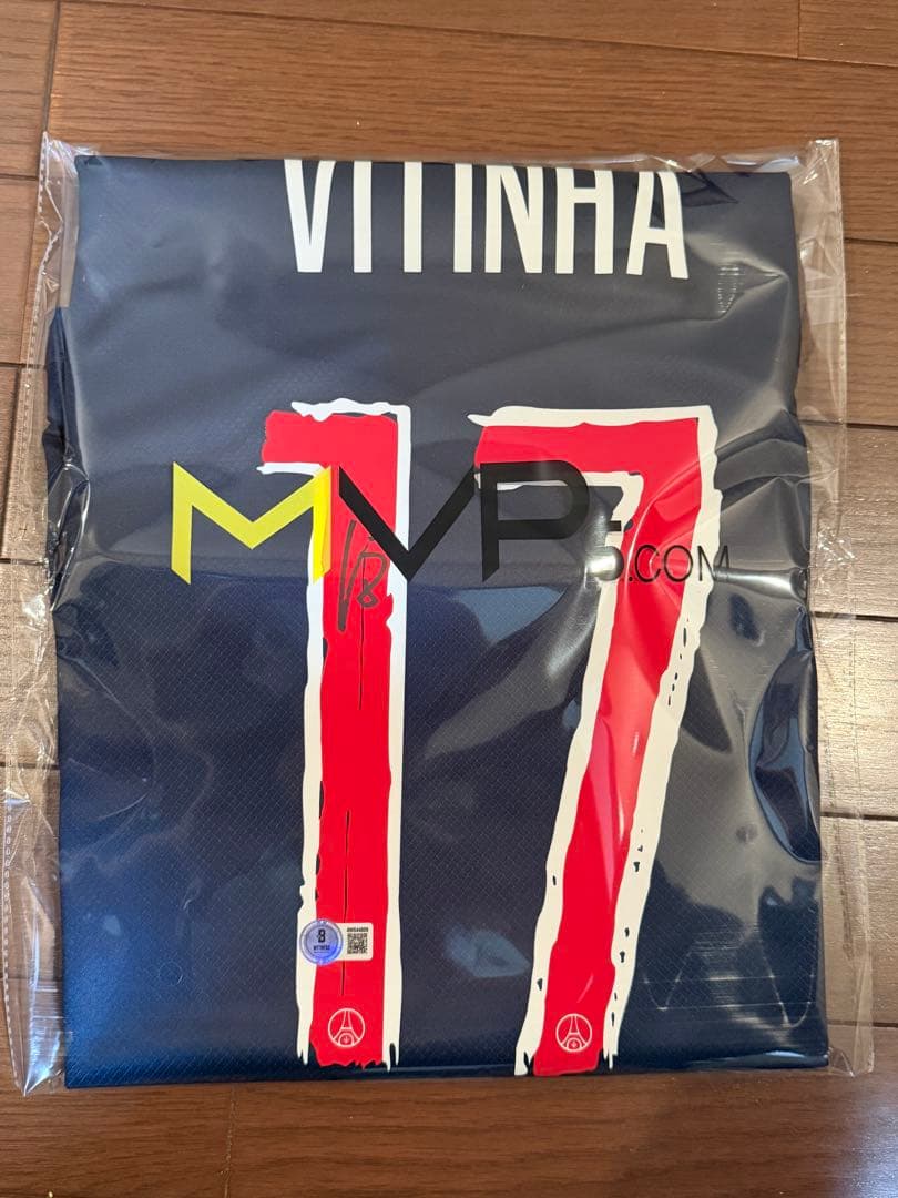 MVPs社 サイン入りサッカーユニフォーム　Vitinha ヴィティーニャ