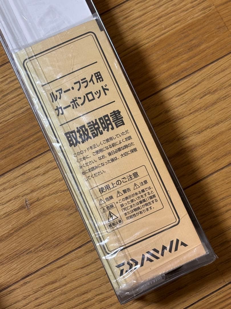 DAIWA メバリングエックス MEBARING X 78L-T ロッド 竿