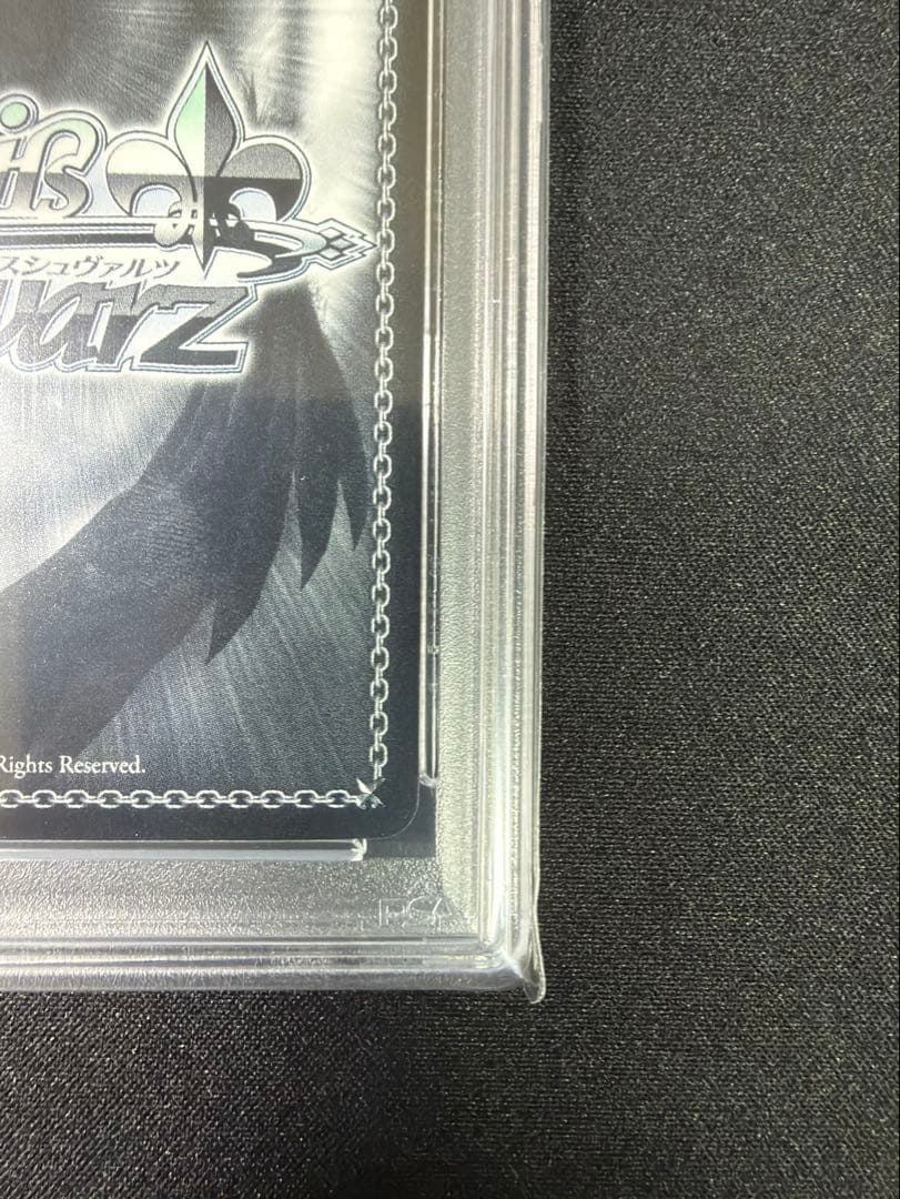PSA10 とびっきりの元気をあげる！ 弦巻こころ SSP ヴァイスシュヴァルツ