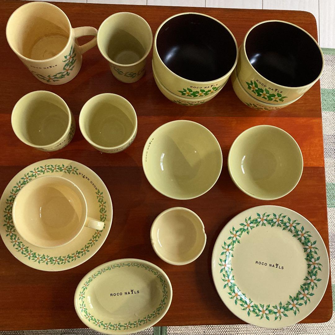 希少　ロコネイル　食器　カップ　茶碗　皿　灰皿　湯呑