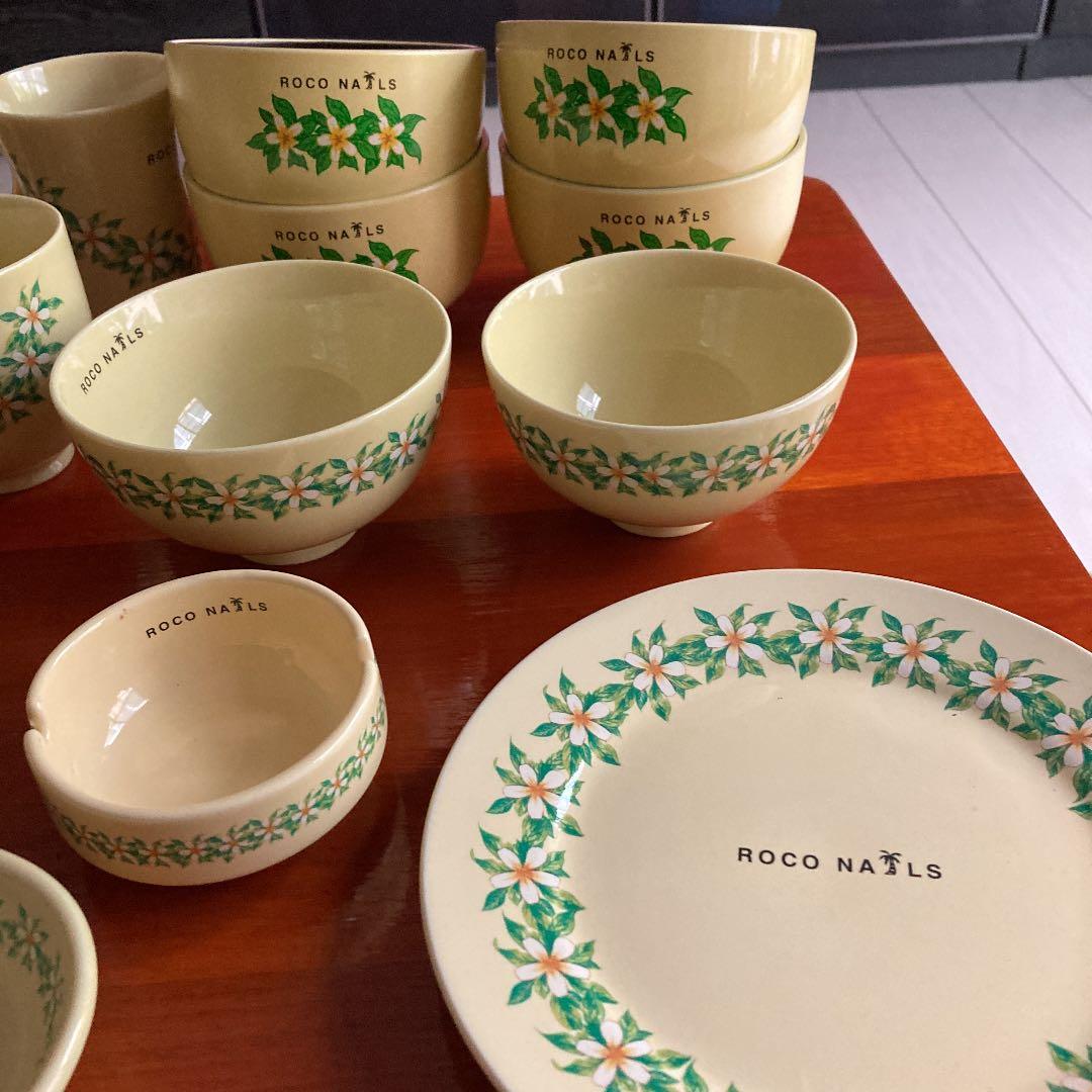 希少　ロコネイル　食器　カップ　茶碗　皿　灰皿　湯呑