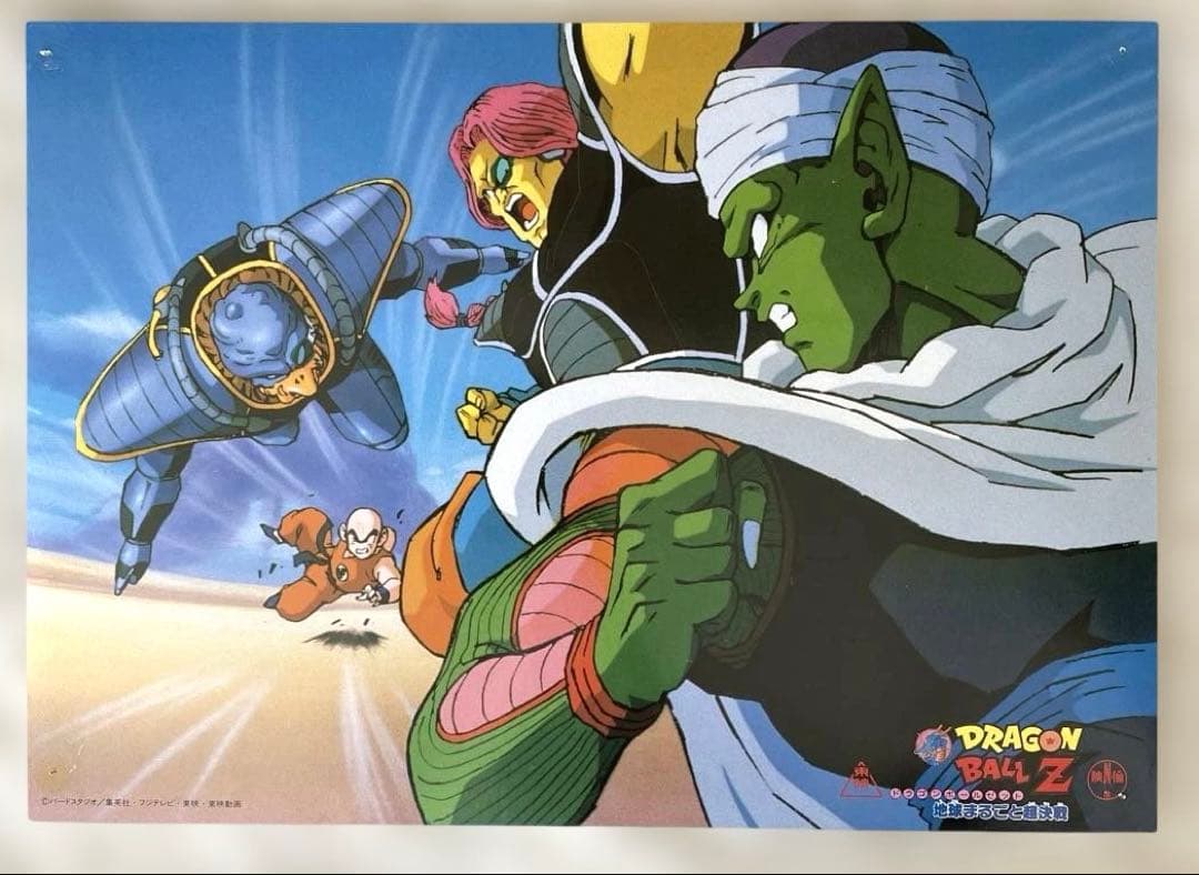 激レア　ドラゴンボール映画スチール写真6枚セット