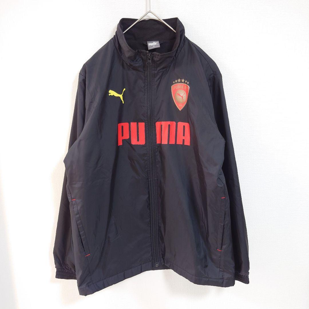 【新品】Puma ウインドブレーカー 上下セット 上150／下140 ブラック