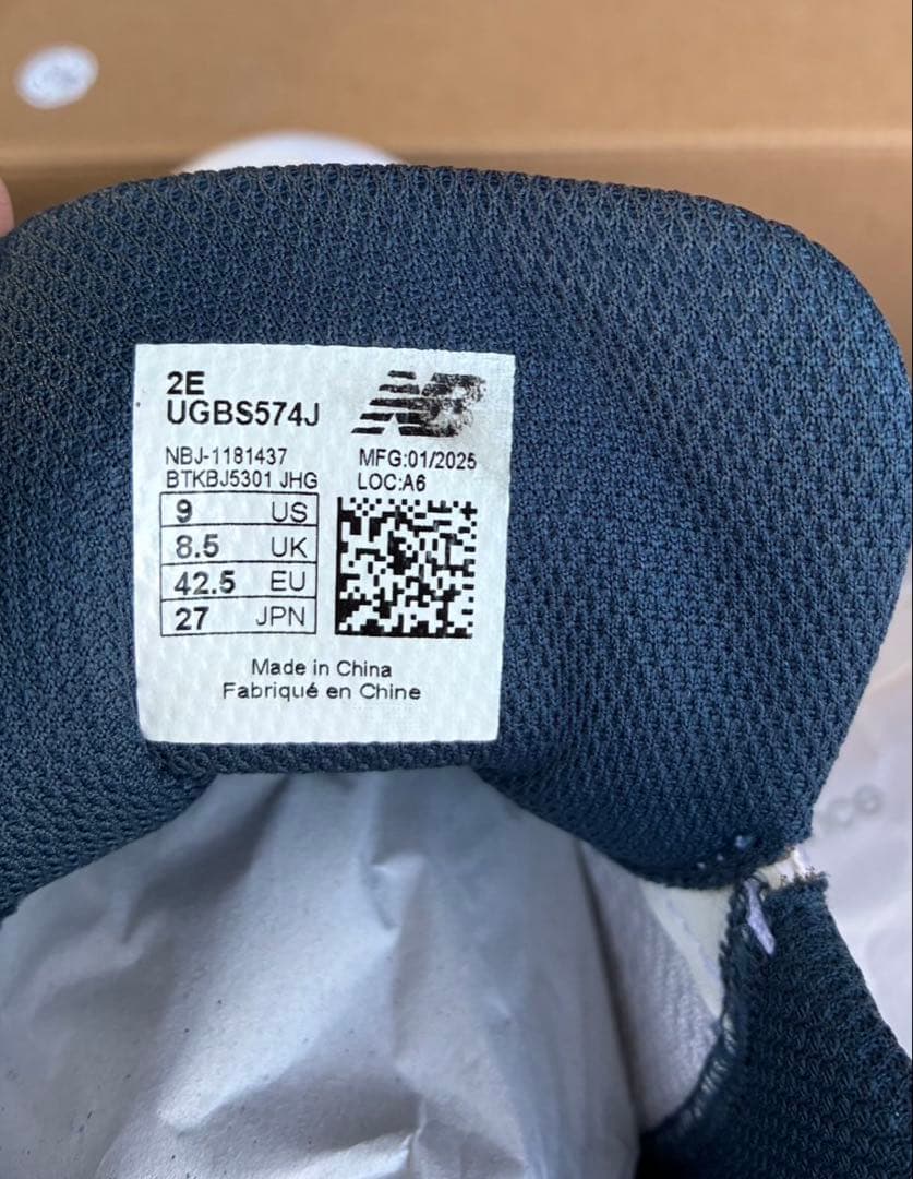 美品 New Balance 574 ホワイト/ネイビー シューズ ゴルフ