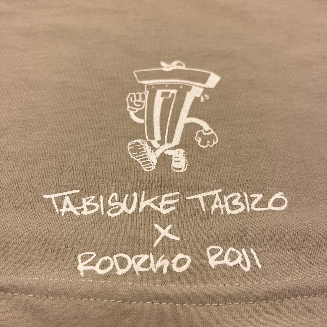 タビスケタビゾウ T2 Running Singlet 2025 / Beige