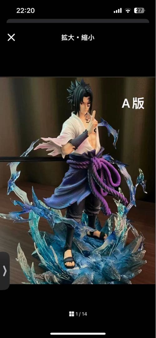 コミック・アニメ scofield