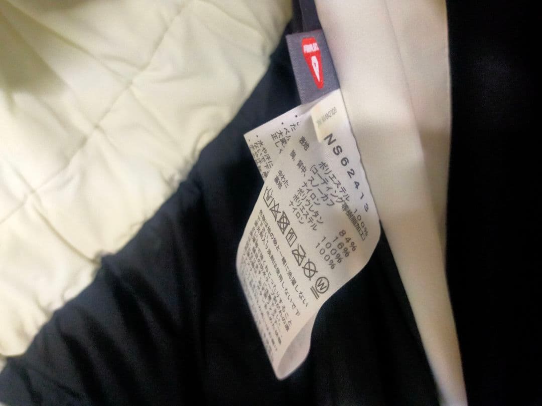 新品ノースフェイス THE NORTH FACE GORE-TEX ビブパンツ
