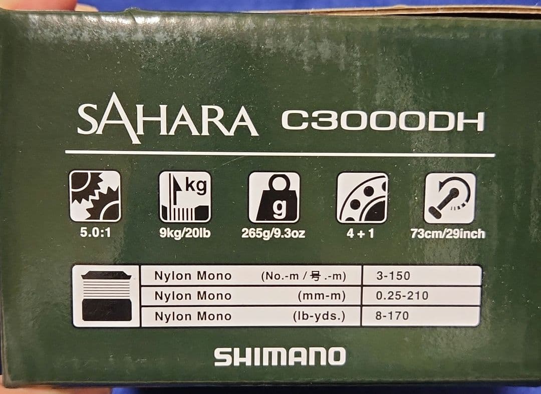 新品未使用　シマノ　サハラ　 C3000DH リール