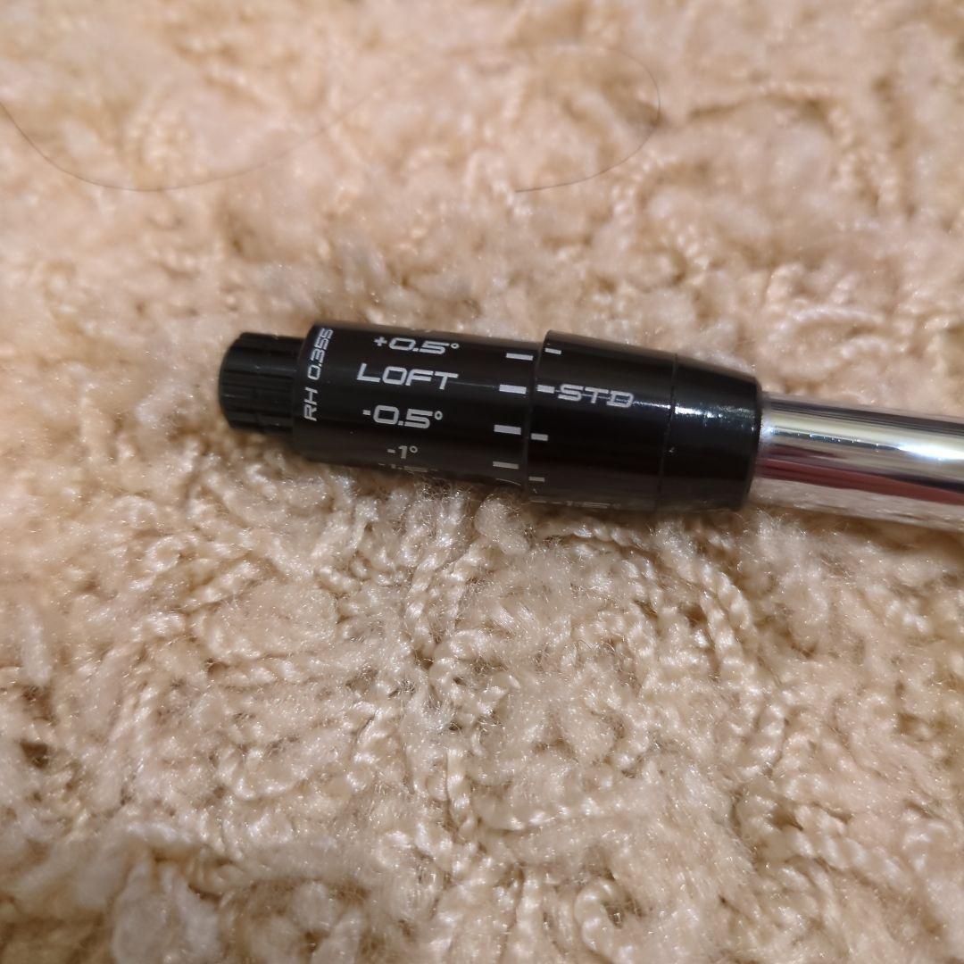 NS PRO 950GH neo 4U用 SRIXONスリーブ付き
