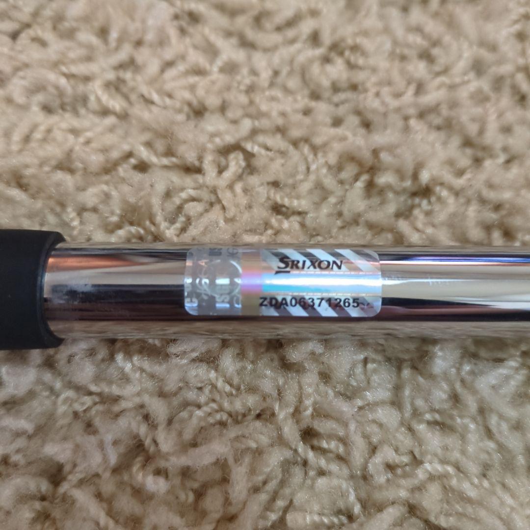 NS PRO 950GH neo 4U用 SRIXONスリーブ付き