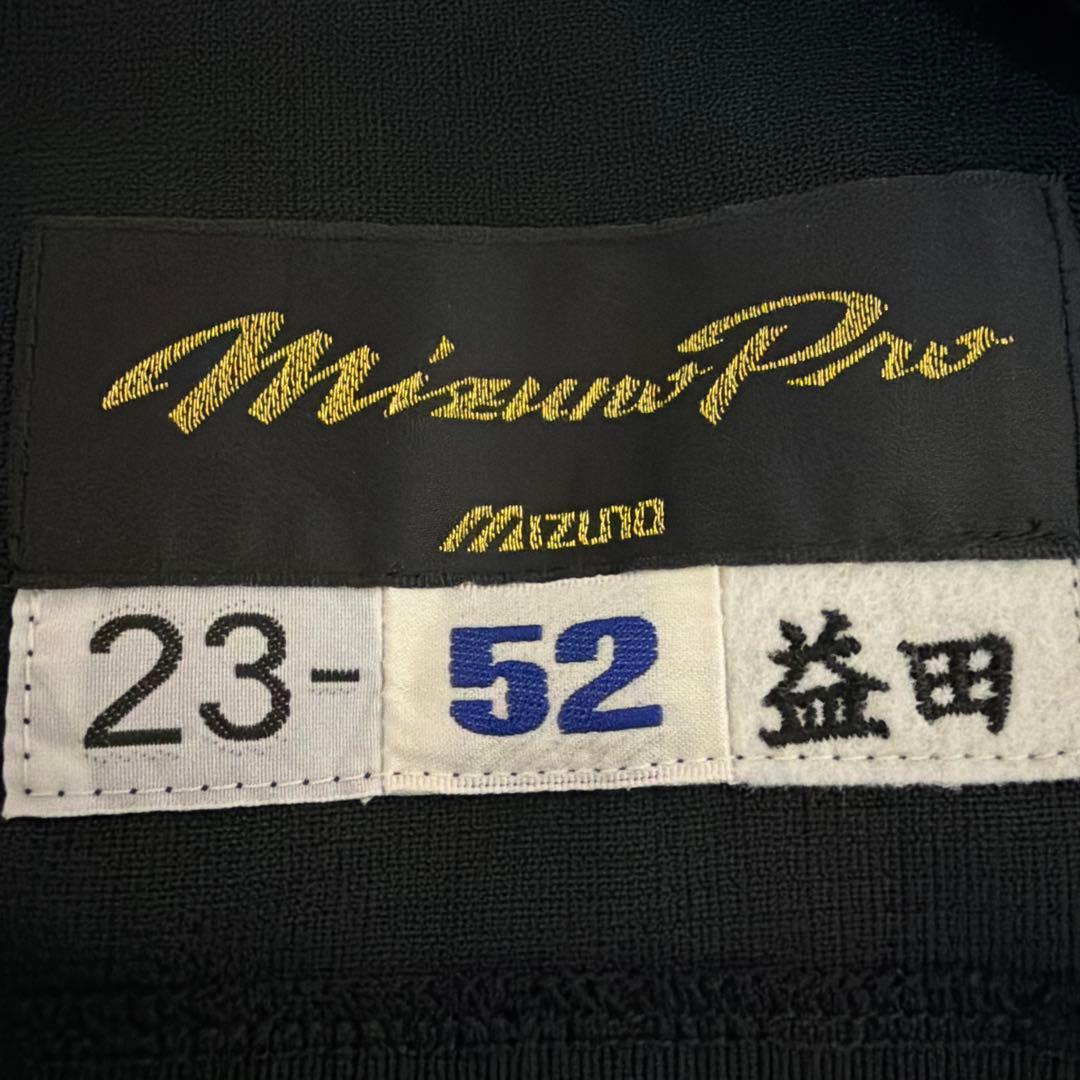 千葉ロッテマリーンズ　益田直也選手　実使用ユニフォーム