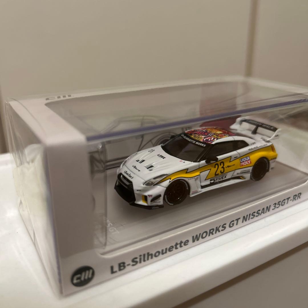 日産 LB WORKS Super SilhouetteGTR R35