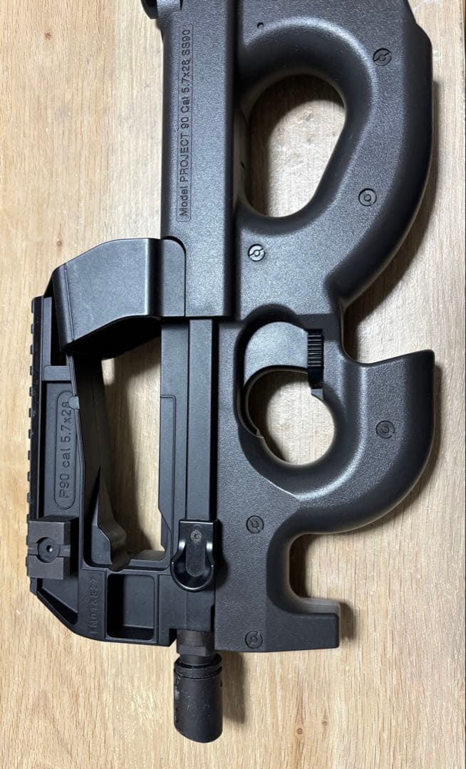 東京マルイ　P90 トリプルレイル　サイレンサー