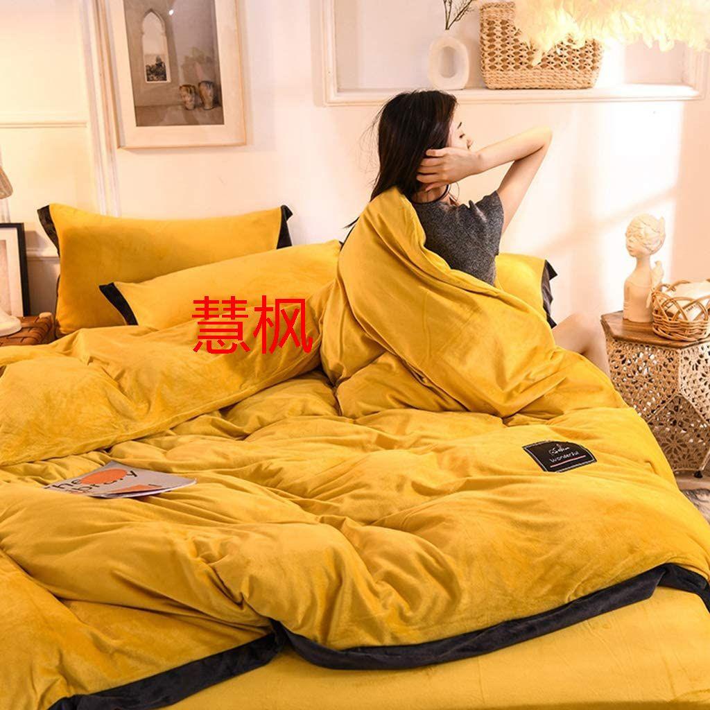 布団カバー ベルベット 200*230cm 4点セット 寝具カバーセット?
