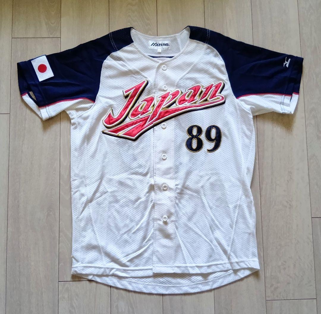 【レア】2006 WBC 王　ホーム　ユニフォーム　ミズノ　M-L