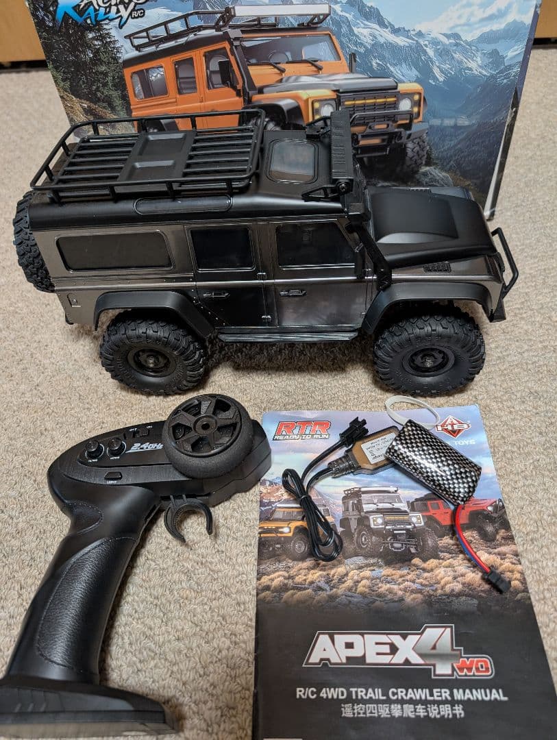HB-R1609 1/16スケールの4WD RCクローラー