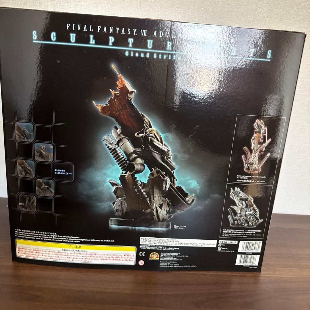 FF7アドベントチルドレン クラウド スカルプチャーアーツ