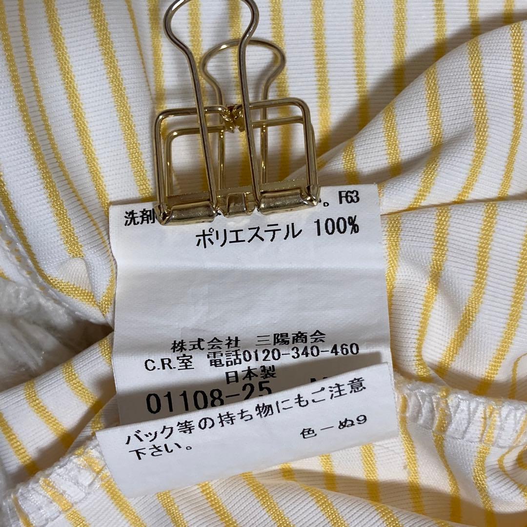 《良品》BURBERRY GOLF ポロTシャツ イエロー L ゴルフ ボーダー