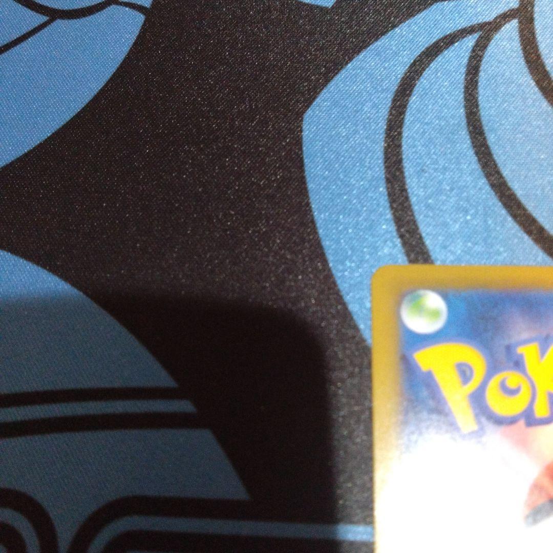 ポケモンカード　ポケカ　メガゲッコウガex　mur　sar　ニンジャスピナー