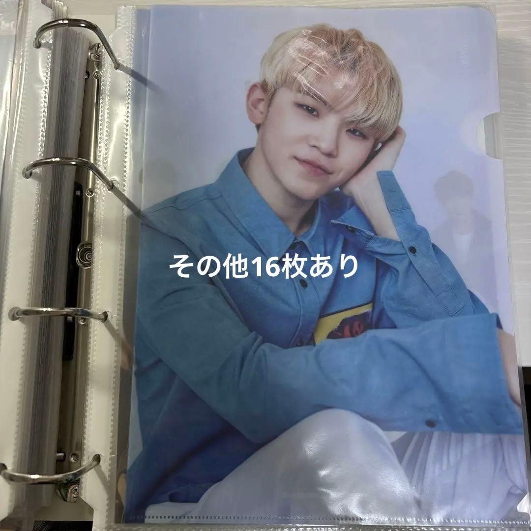 SEVENTEEN セブチ ウジ クリアファイル 17枚セット