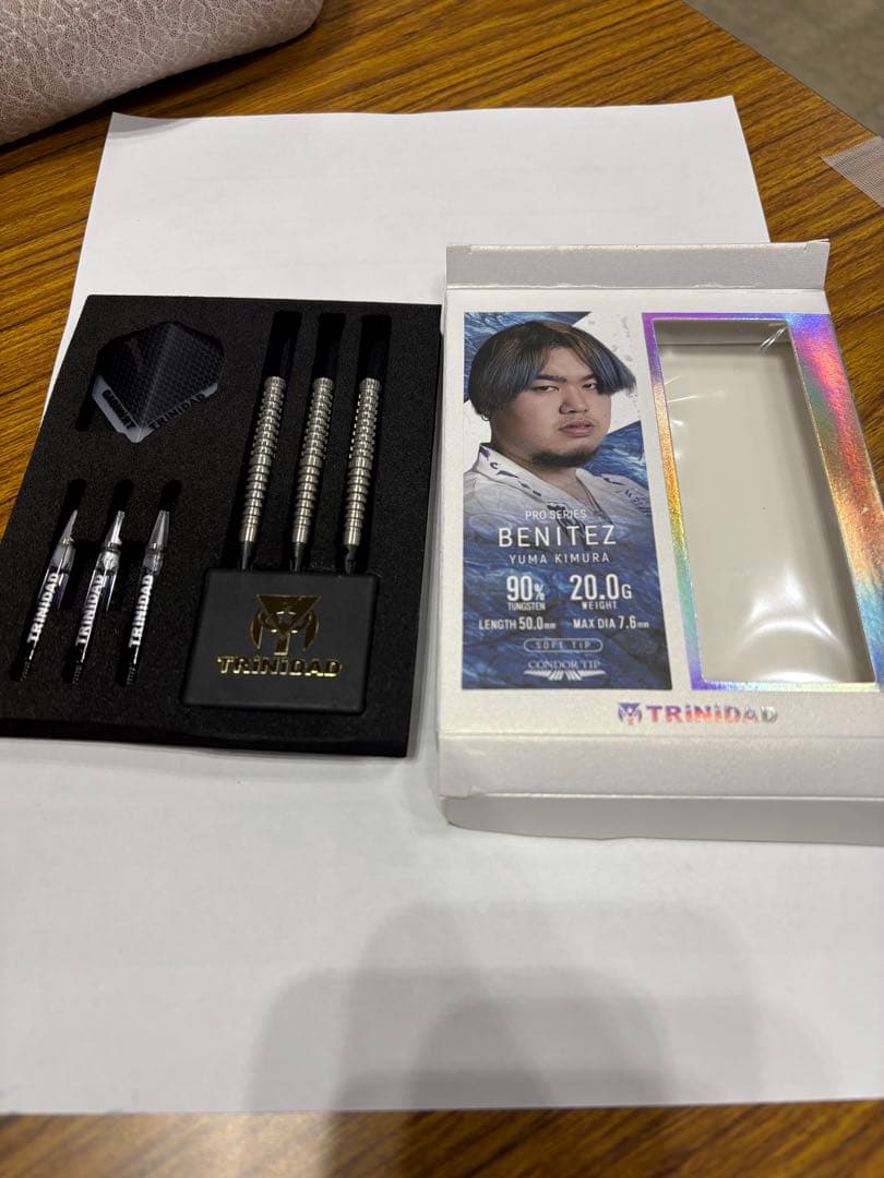 24時間限定‼️TRINIDAD BENITEZ ダーツセット 20g