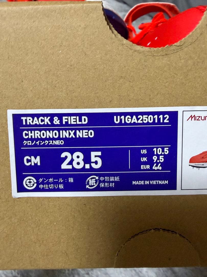 クロノインクスネオ　レッド　28.5cm