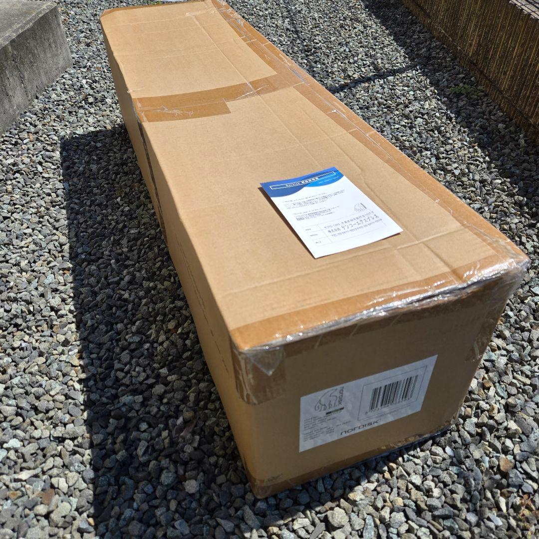 Nordisk Utgard 13.2 JP ノルディスク ウトガルド