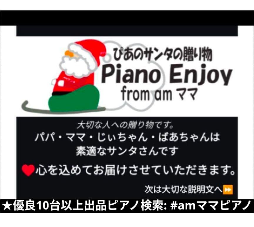 送料込み YAMAHA 電子ピアノ ARIUS YDP-140 09年製 美品