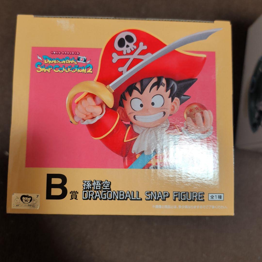 ドラゴンボール一番くじ フィギュアセットAB賞
