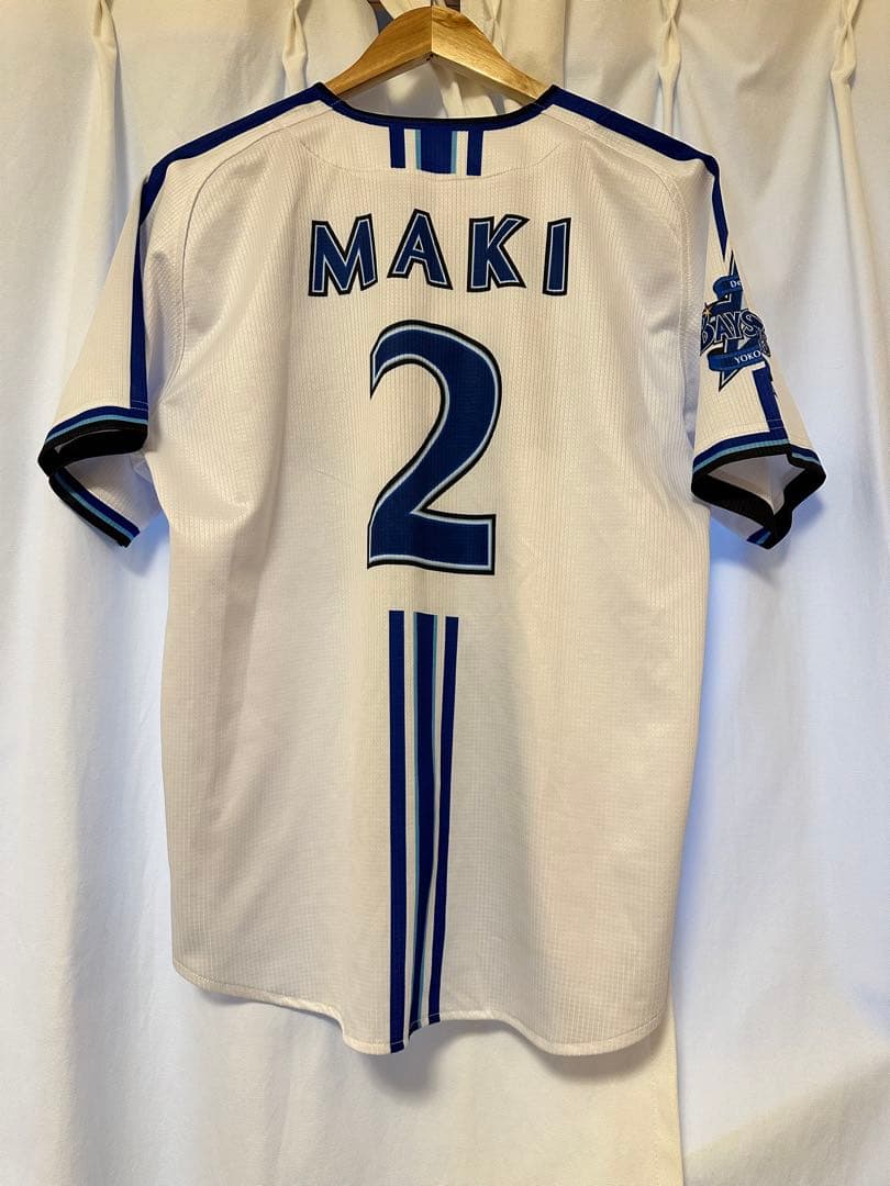 横浜DeNAベイスターズ 牧秀吾 ユニフォーム Mサイズ