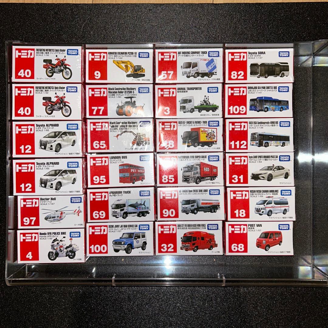 トミカ まとめ売り　256台　引退品