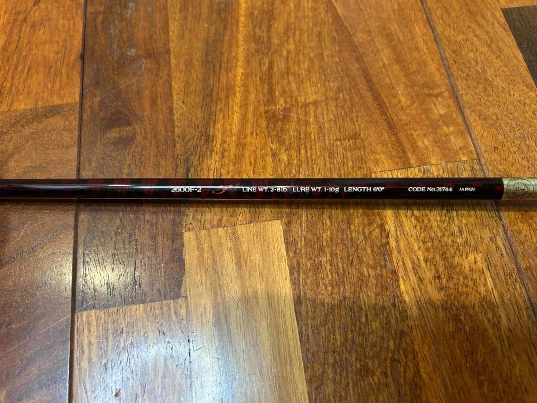 ★ シマノ スコーピオン 2600F-2 バスロッド オールドロッド★