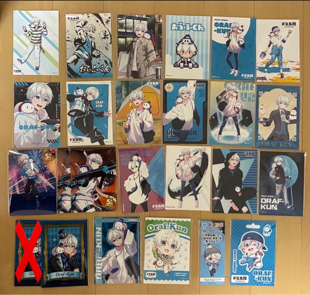 ドズル社 おらふくん ブロマイド 特典 ステッカー コースター カード