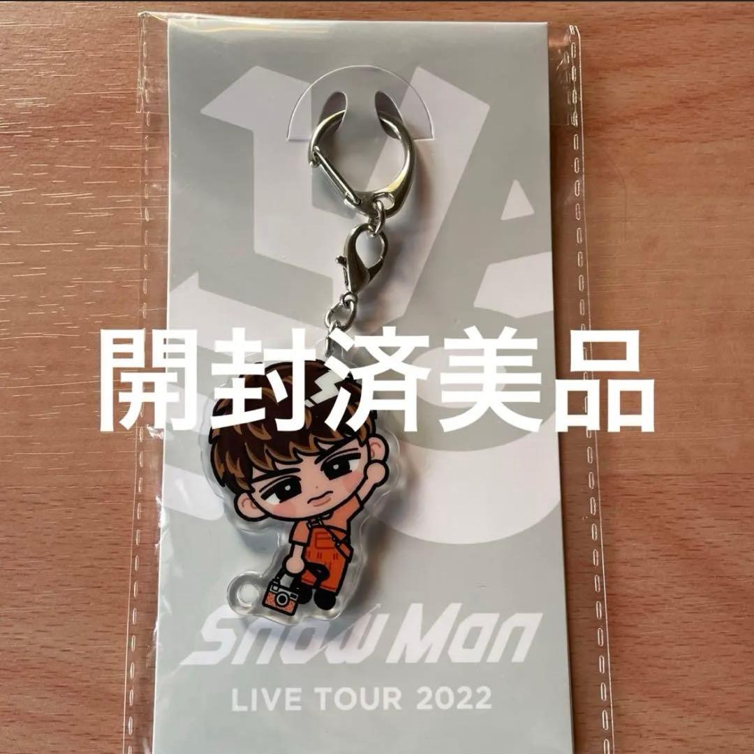 Man向井康二　アクスタ＆グッズセット