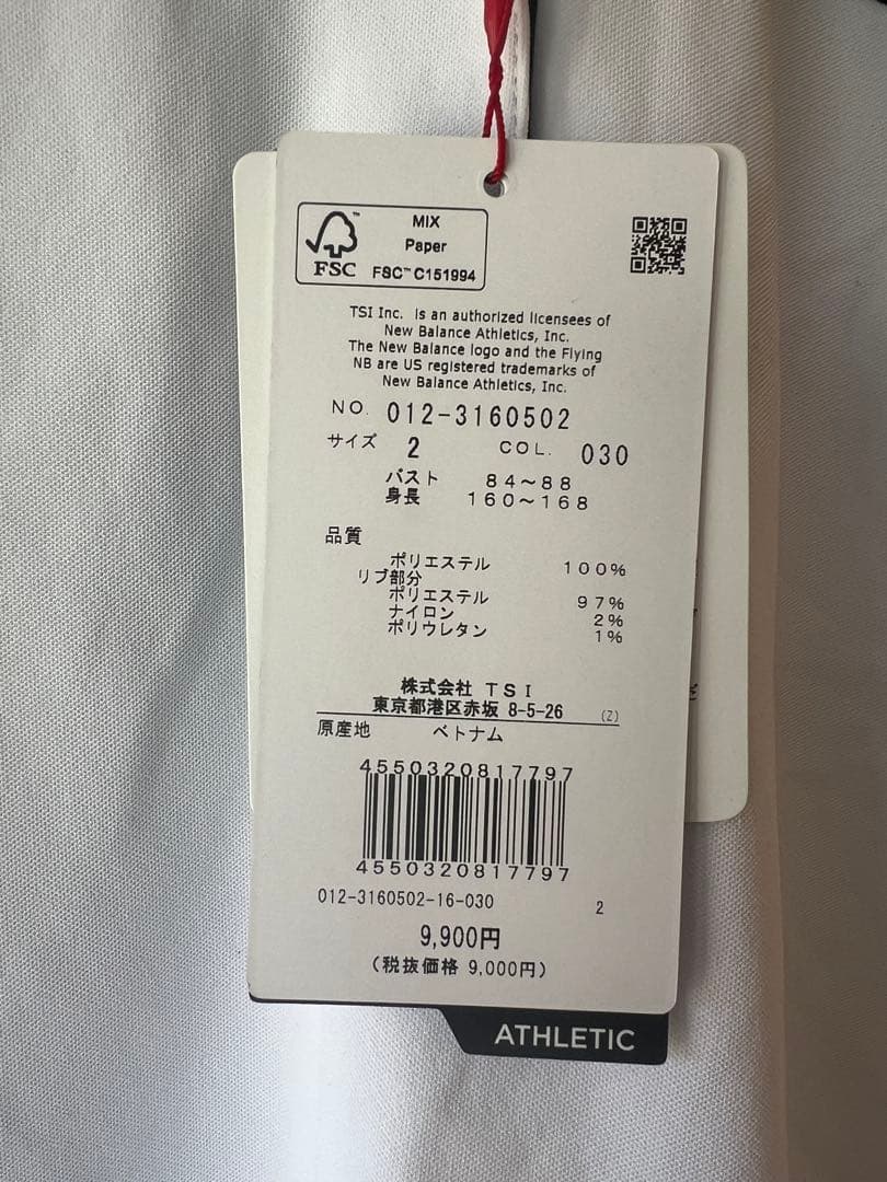 値下げ‼️New Balance レディース ノースリーブシャツ&パンツ　サイズ2