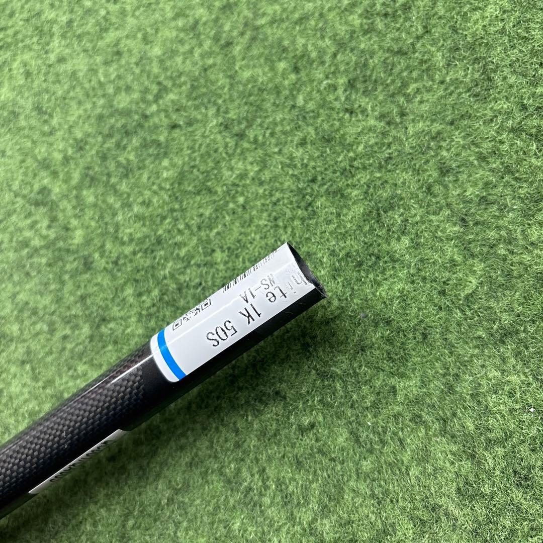 テンセイ 1K PRO ホワイト 50 S