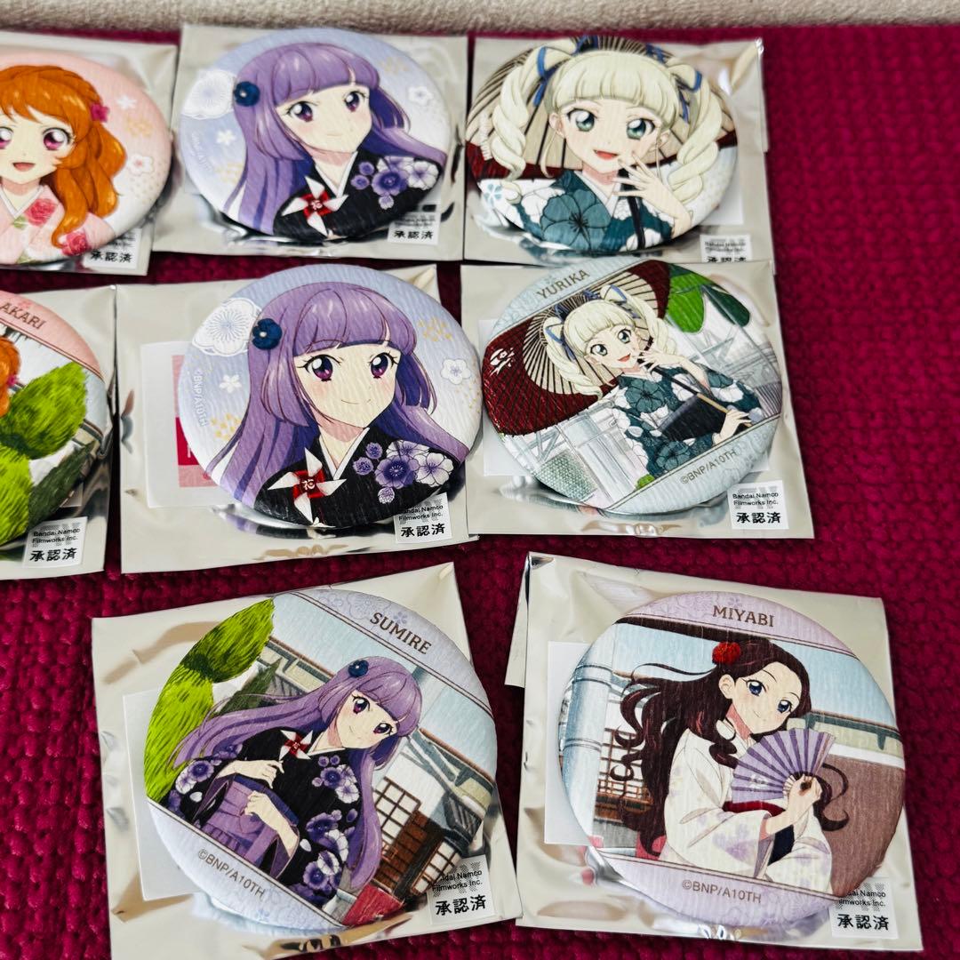 アイカツ 花やしき 和紙缶バッジ セット ょ