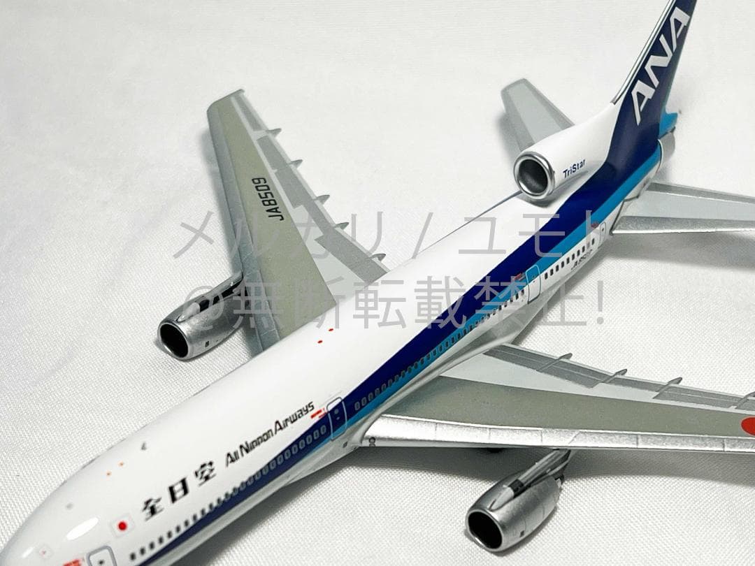 NG Model ANA 全日空 L-1011-100 1:400 JA8509