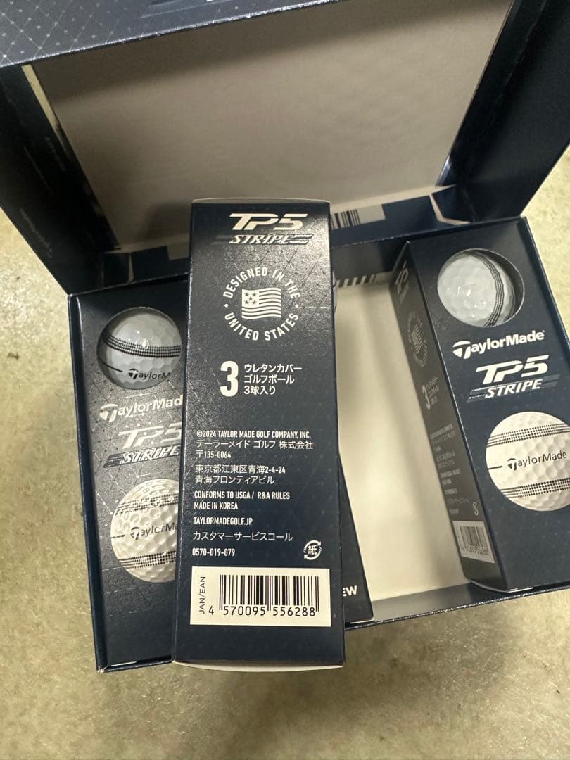 TaylorMade TP5 STRIPE ゴルフボール 新品　2個
