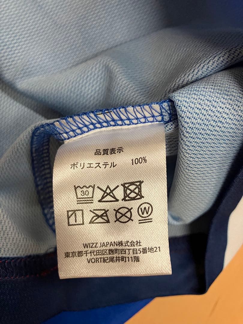 日産自動車　野球部　都市対抗野球　ユニフォーム　Tシャツ　レプリカ　横須賀