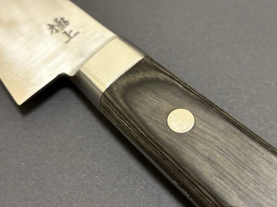 【極上】堺一文字一平 骨スキ ガラスキ 約140mm