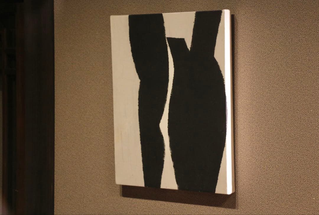 ロバート・マザーウェル？　版画？　サインがあります