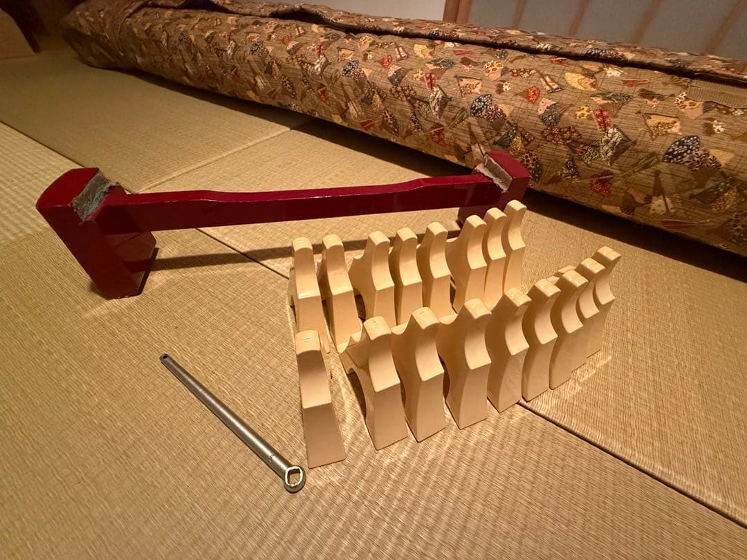 十七絃