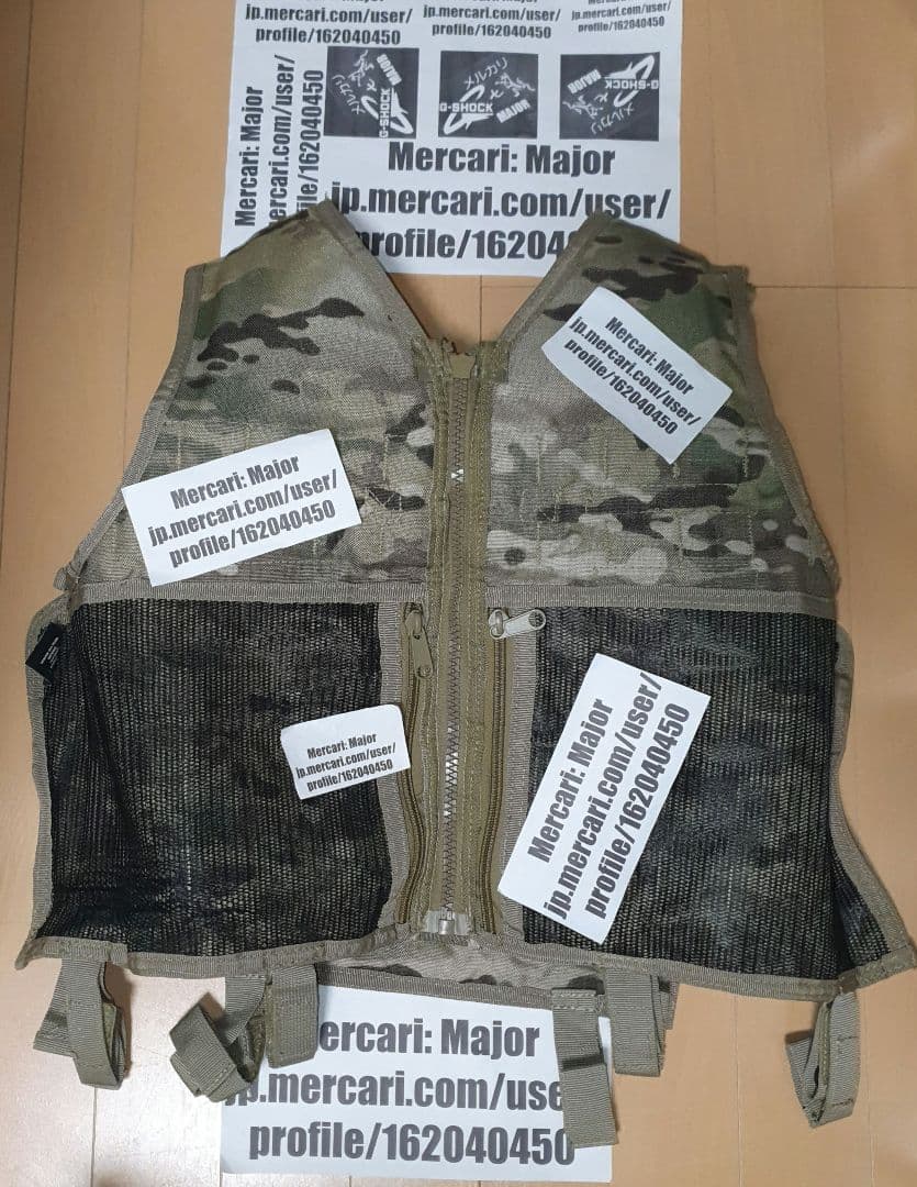 Rothco ロスコ Body Carrier Vest ボディキャリアベスト